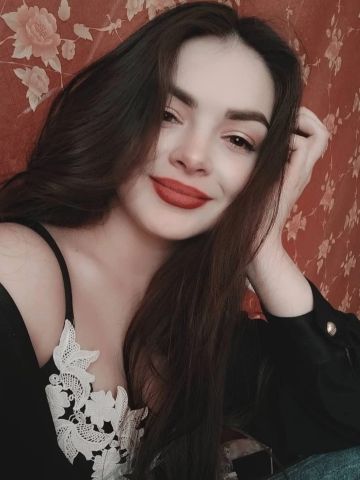 Хана